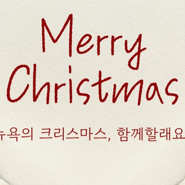 happpppy on Instagram: "#광고#뉴욕여행#뉴욕자유여행
뉴욕 여행이나 나이아가라 여행 계획중이라면 쉽고 편하게 할인된 티켓을 구입, 예약할 수 있는 틱스톡스와 함께 해보세요

틱스토스에서는 뉴욕 여행을 즐길 수 있도록 뮤지컬, 전망대, 크루즈, 뮤지엄, 버스투어, 어트랙션,셔틀, eSIM 까지 간편하게 할인된 금액으로 구매할 수 있어요

이지패스를 구매하면, 내가 원하는 티켓 구성으로 구성하고, 최대 60% 할인까지 받을 수 있어요

뉴욕여행, 나이아가라 여행 계획중이면 편하게 틱스토스에서 할인된 티켓들 구매해서 여행해보세요

www.tixtoss.com

#뉴욕뮤지엄#뉴욕티켓#뉴욕투어#나이아가라셔틀#나이아가라1박2일#뉴욕공항셔틀#JFK공항셔틀#뉴욕관광#뉴욕시티투어#뉴욕워킹투어#뉴욕패키지#뉴욕가볼만한곳#뉴욕가이드투어#뉴욕박물관#뉴욕일정#뉴욕여행일정#써밋전망대#탑오브더락전망대#뉴욕여행경비#뉴욕할인티켓#뉴욕입장권할인#뉴욕일일투어#뉴욕당일투어#맨해튼입장권#뉴욕버스투어#뉴욕패스"