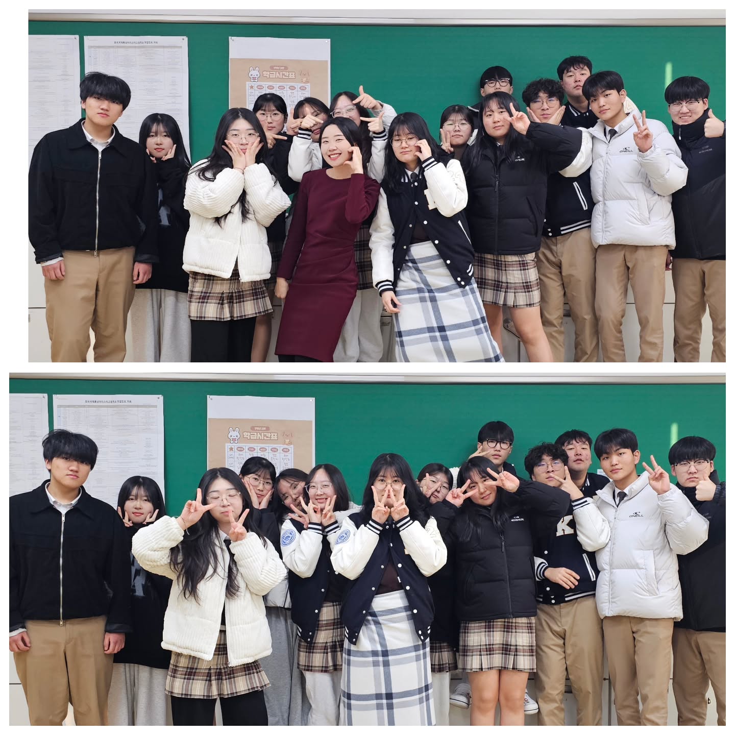 오늘 7교시 동안 보여준 우리반 열정과 집중력!
내가 생각한 것 이상의 퍼포먼스를 보여주는 진정한 리더들❤️
하루종일 감동 가득했다니까유🫶💕

"지금처럼만 열심히 한다면, 못할 건 없다!!!!!"

앞으로도 지금처럼 도전하고, 성장하며 
멋진 미래를 만들어가길 응원할게요! 🌟

들이대~!!!!!!!!!🔥