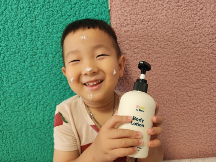 베이비로션 베베드블랑 고보습 아기바디로션 사용후기