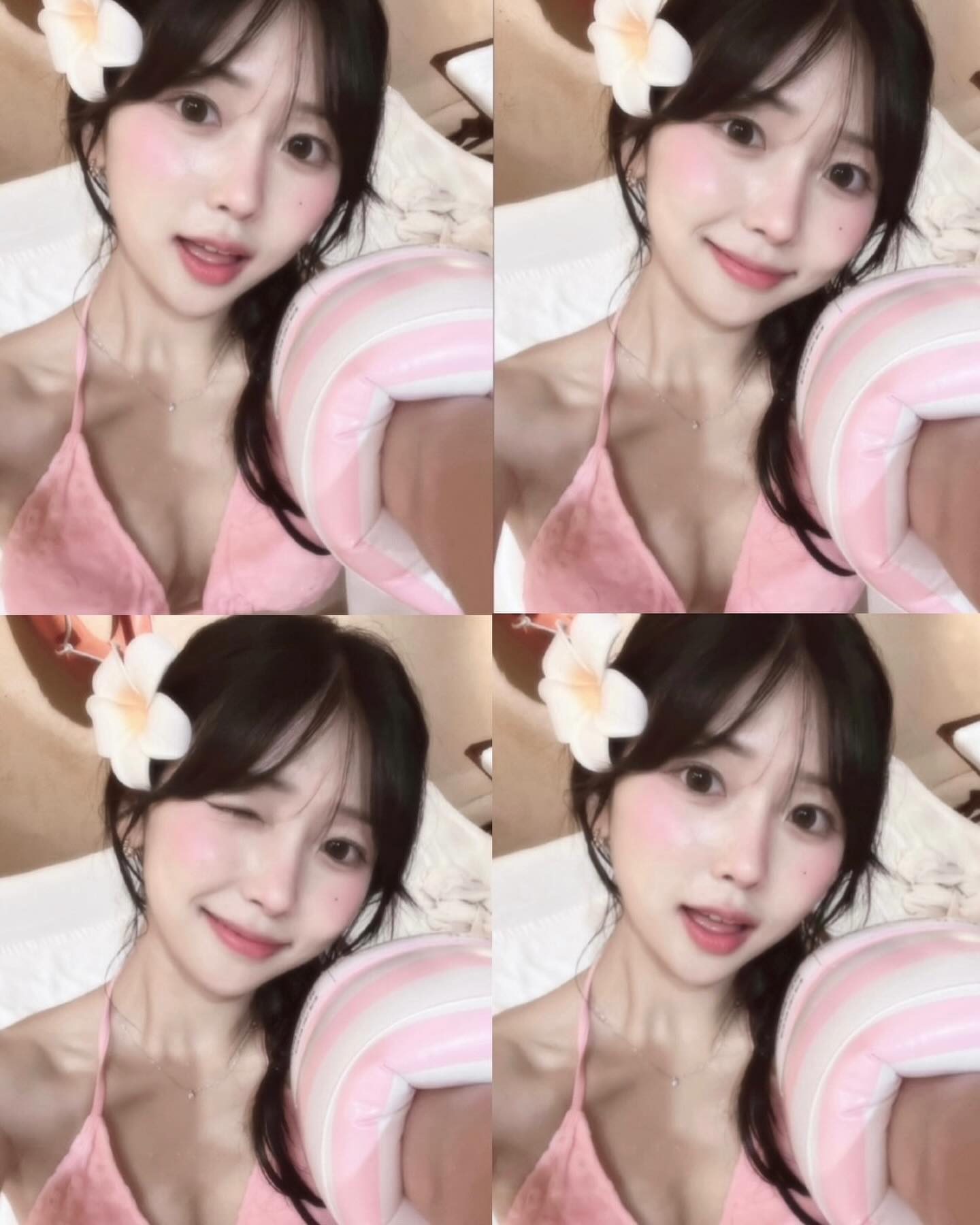 🇻🇳🩵🩷