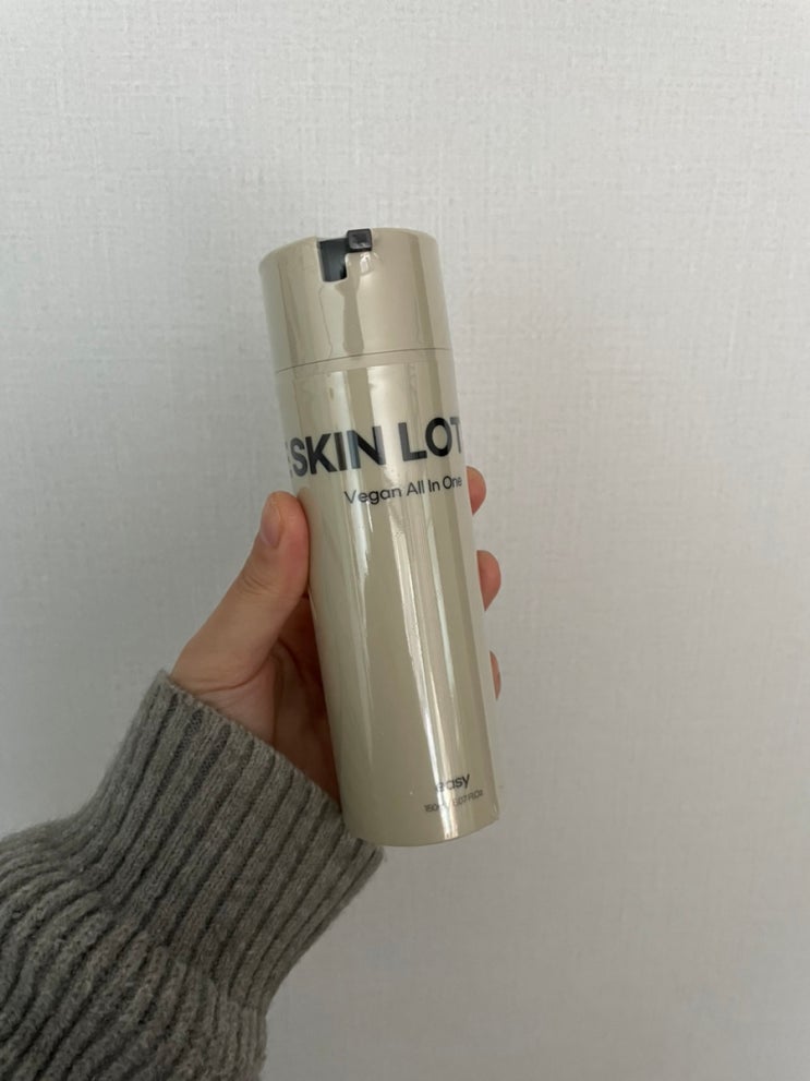 이지 비건 올인원 스킨로션 / 남자올인원 남자화장품 추천