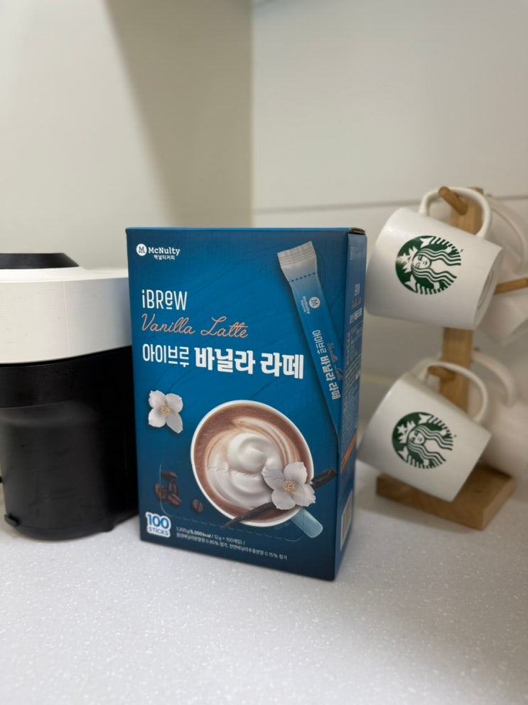 맥널티 아이브루 홈카페 바닐라라떼 추천