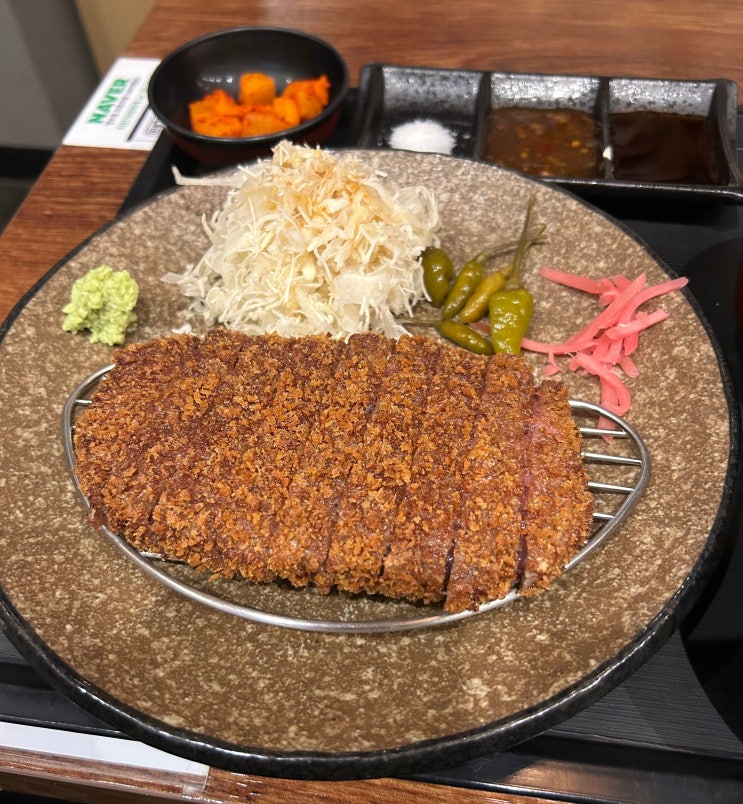 후라토 식당 파주 야당점ㅣ규카츠 맛집ㅣ운정 야당 맛집 솔직 리뷰!