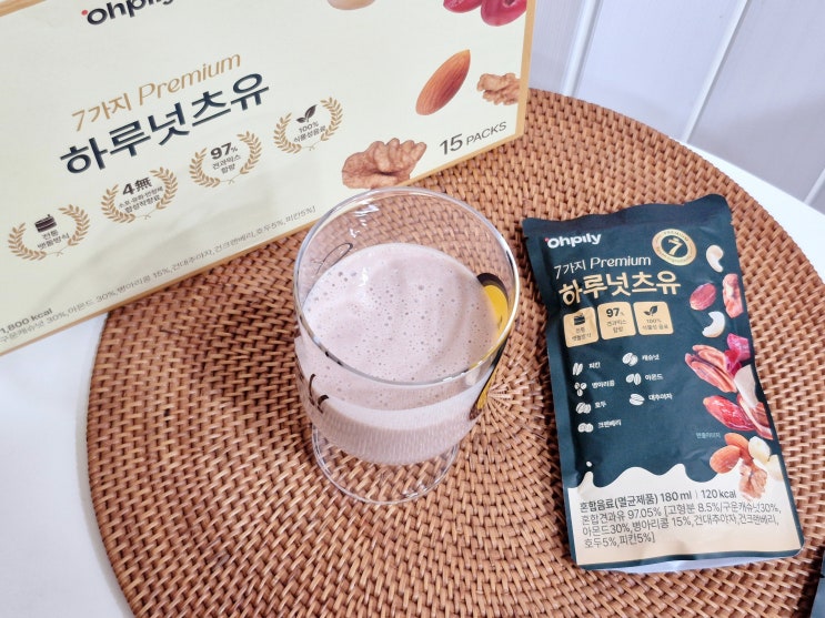 하루견과를 담은 견과우유 오필리 하루넛츠유