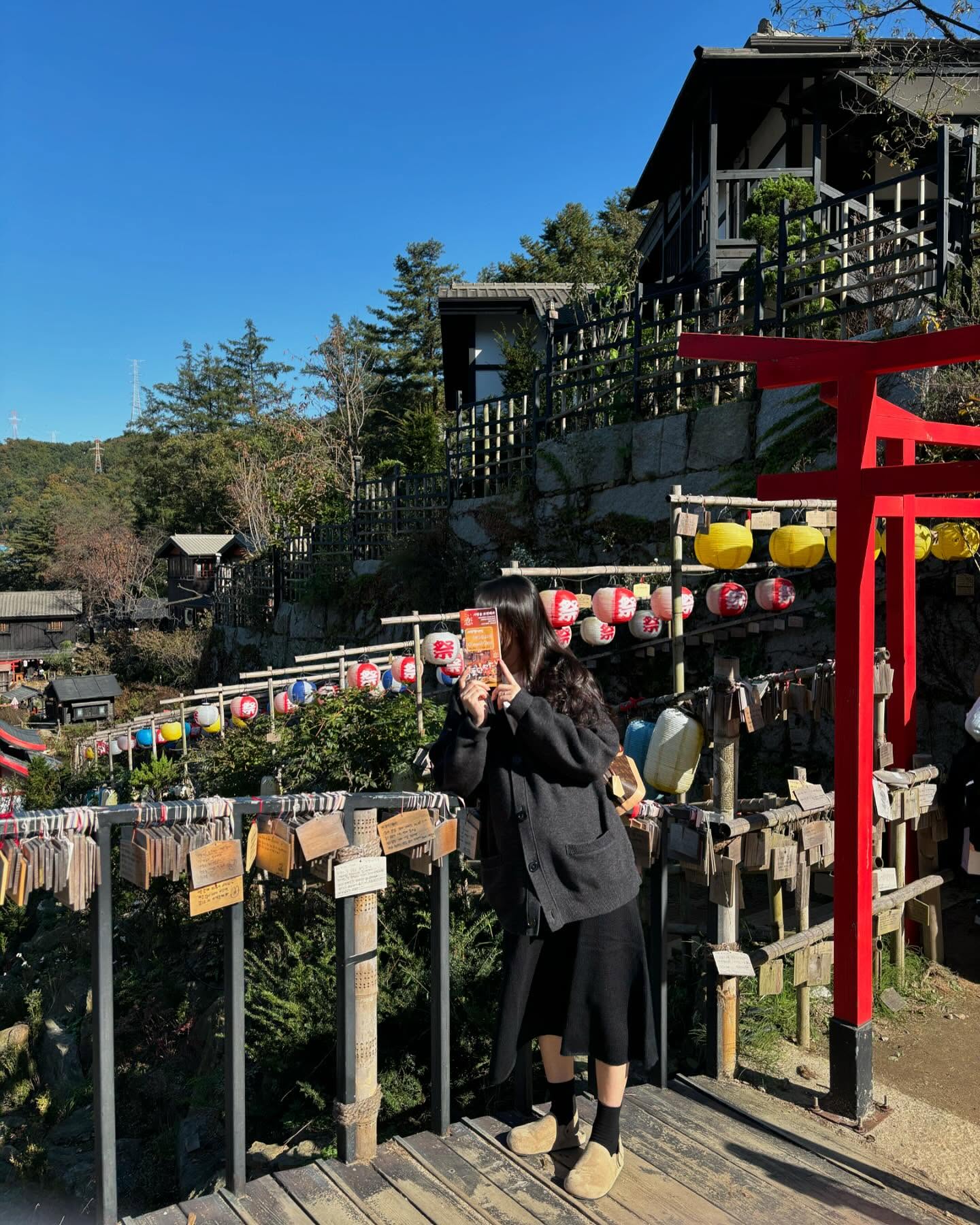 콘텐츠