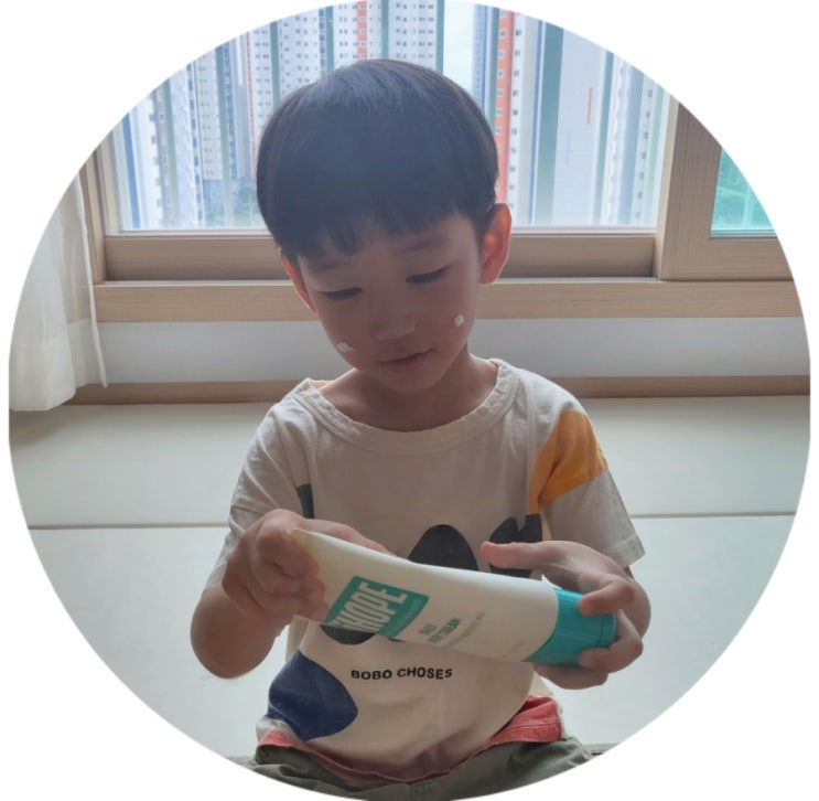 민감피부 유아 바디워시 바디로션 세트 추천 아이홉 바디워시 로션세트