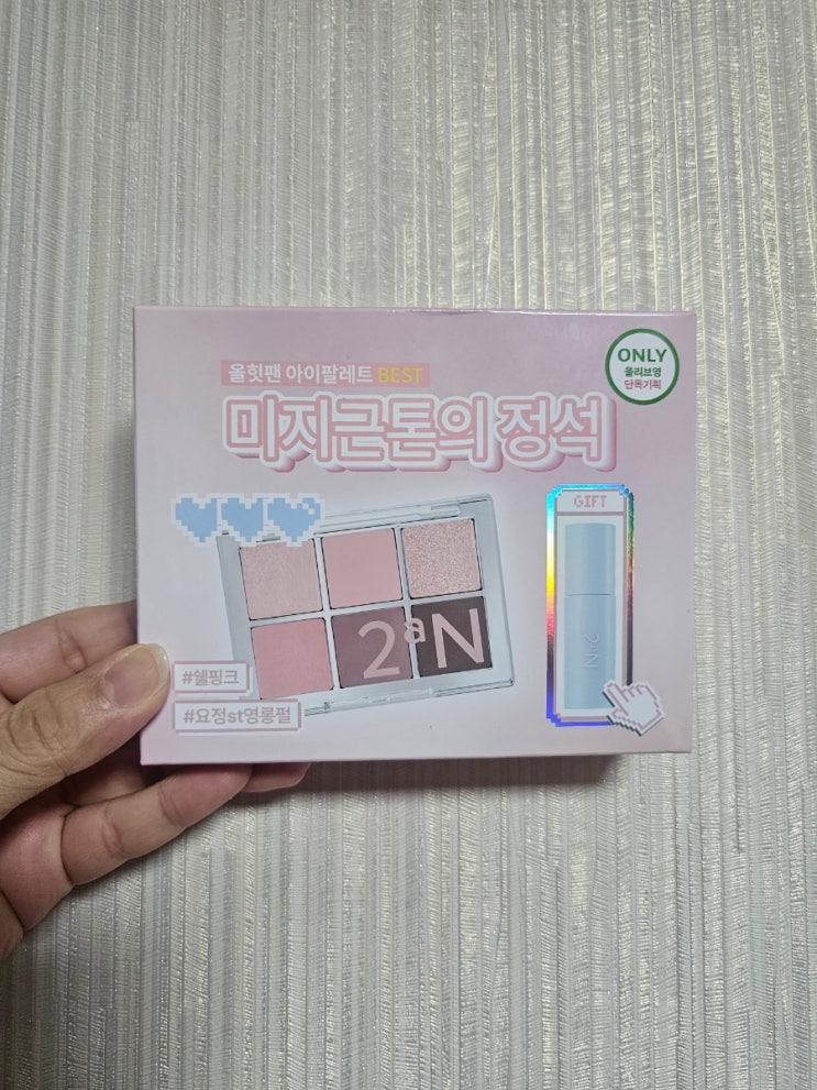투에이엔, 올리브영, 올영픽, 올리브영추천템, 올영필수템, 러브버블컬렉션, 롱웨어링파운데이션미니, 컬러플레이듀얼라이너