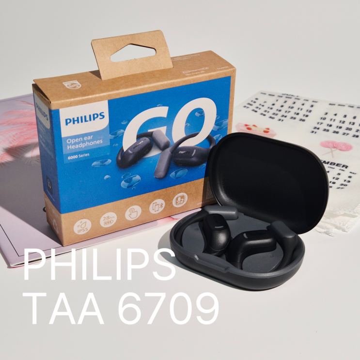 필립스 134주년 이어폰 taa6709 후기, 블루투스 이어폰 가성비 이어폰 추천