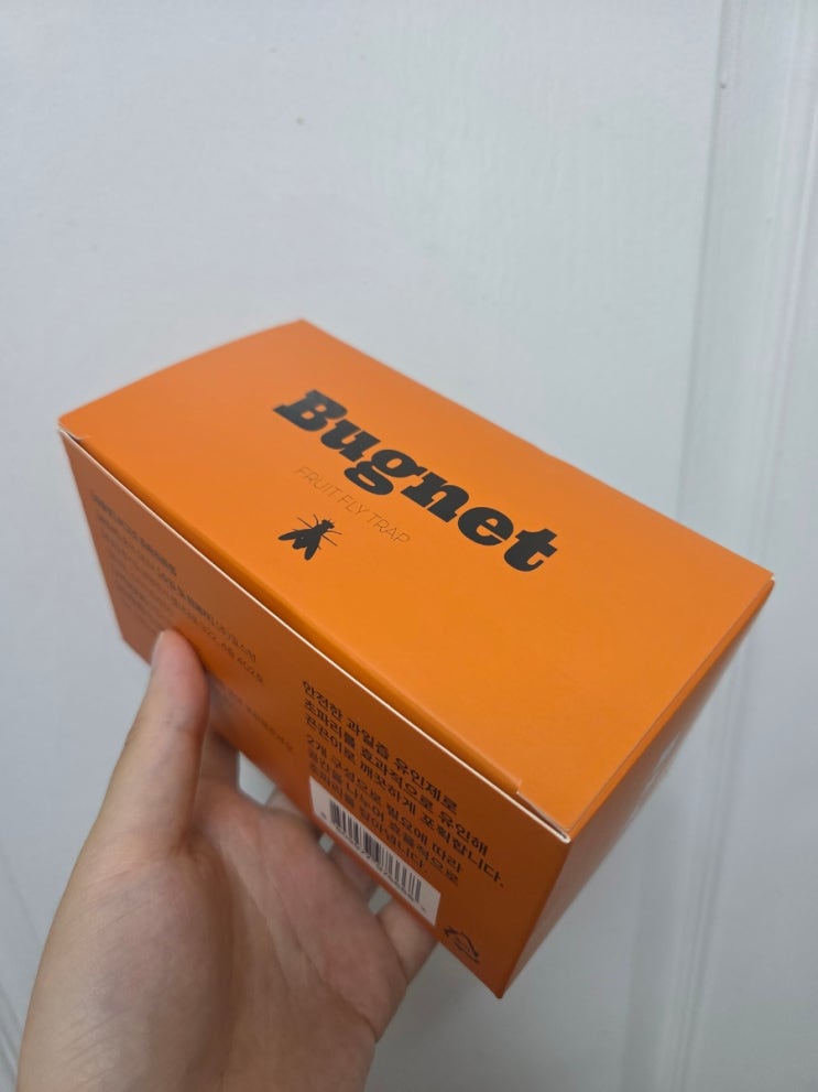 초파리트랩 버그넷 초트랩 안전하게 초파리를 박멸해요