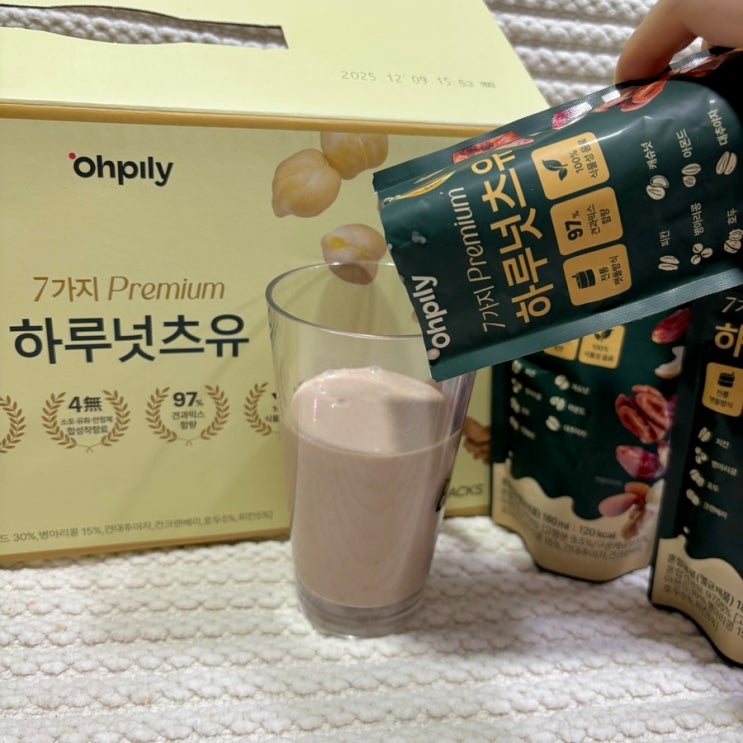 오필리 하루넛츠유 부모님선물로 좋은 아침대용 두유