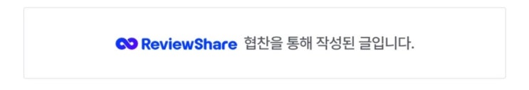 오로라 글로벌렌즈 픽업 서비스