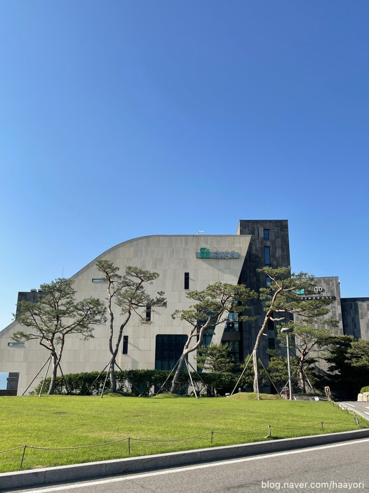 인천 강화도 호텔 라르고빌 리조트 오션뷰 바베큐 조식 후기