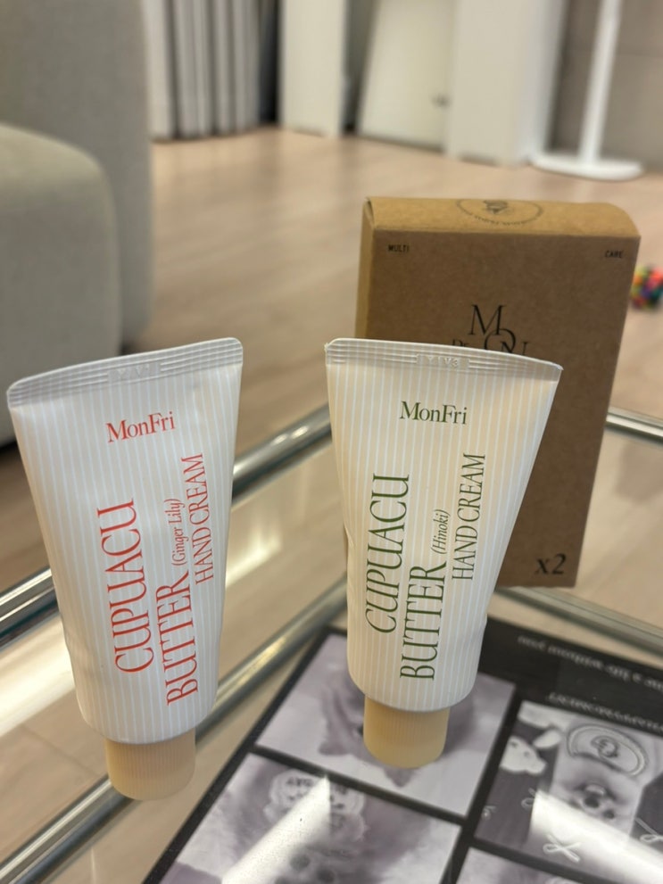 고보습 핸드크림 추천 먼프리 쿠푸아수 버터 고보습 고영양 너리싱 핸드크림