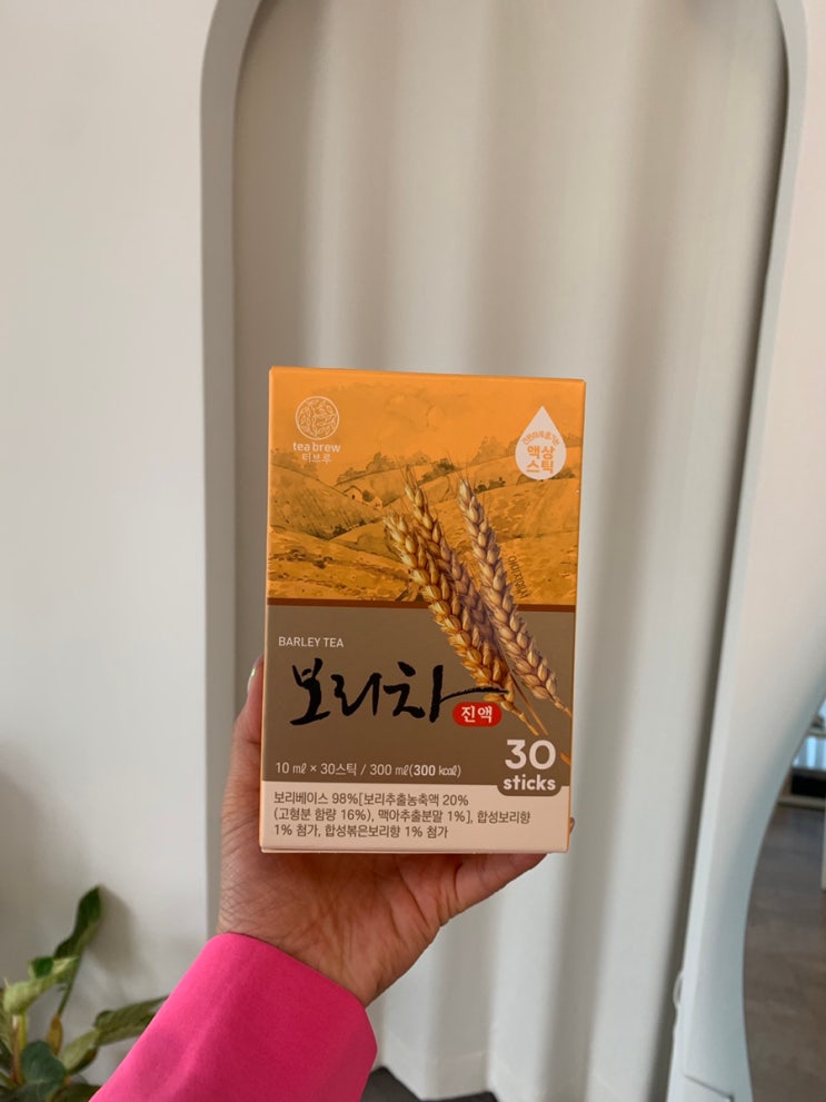 맥널티 티브루 보리차 진액으로 사무실 루틴 완성! 사무실 필수템으로 픽했어요🔥