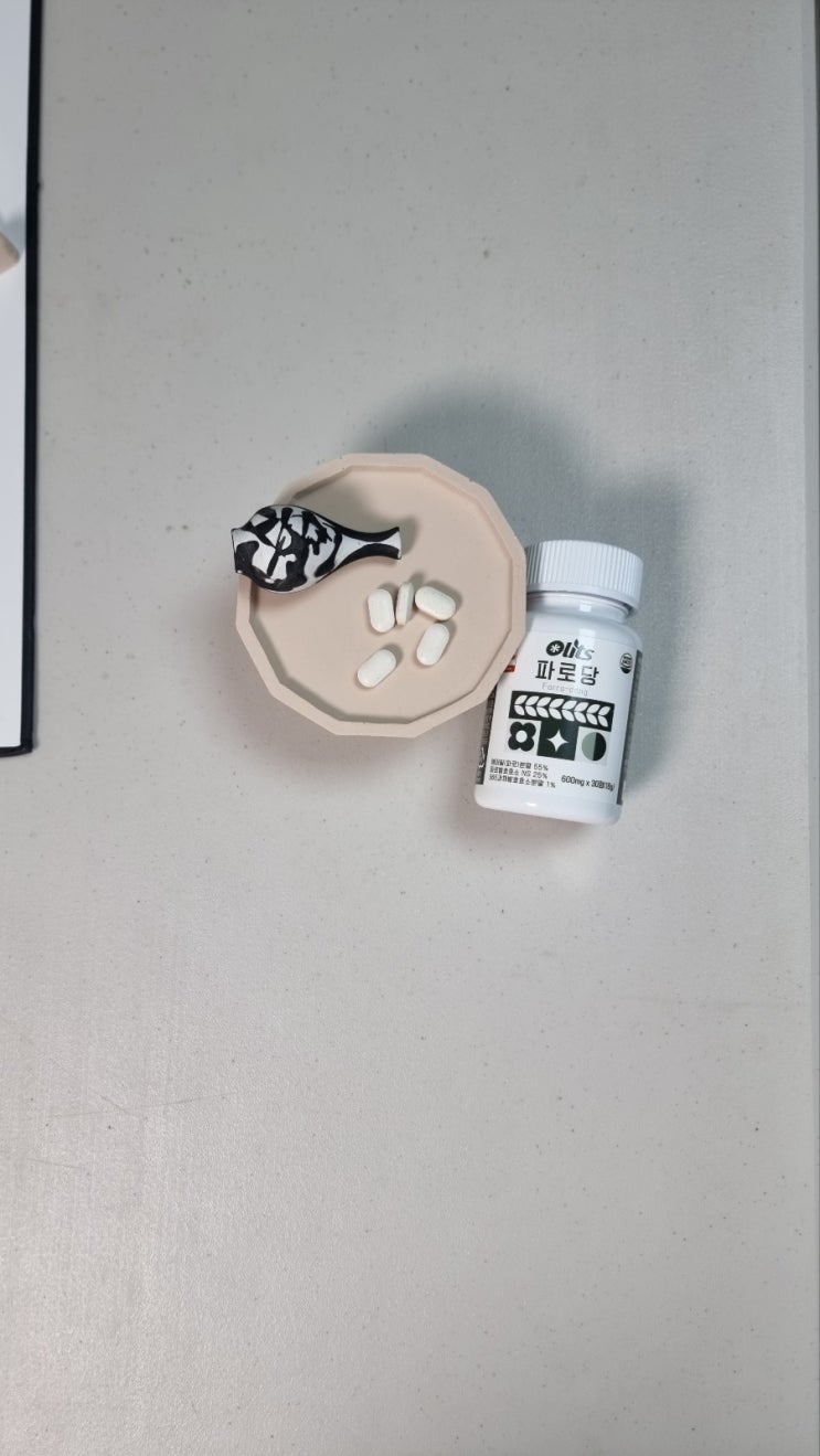 하루 한 알로 시작하는 혈당관리 🌿  작지만 확실한 습관, 파로당