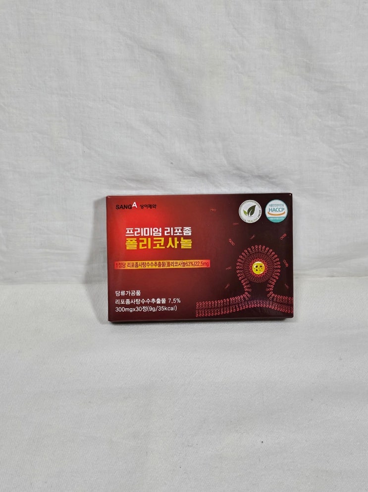 혈행영양제, 혈행개선영양제 상아제약 프리미엄 리포좀 폴리코사놀 300mg