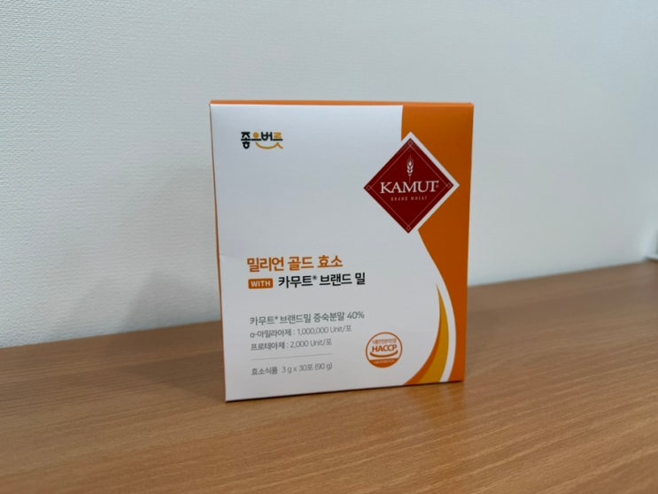 100만 역가 수치 좋은버릇 카무트 효소, 밀리언 골드 효소 with 카무트 브랜드 밀