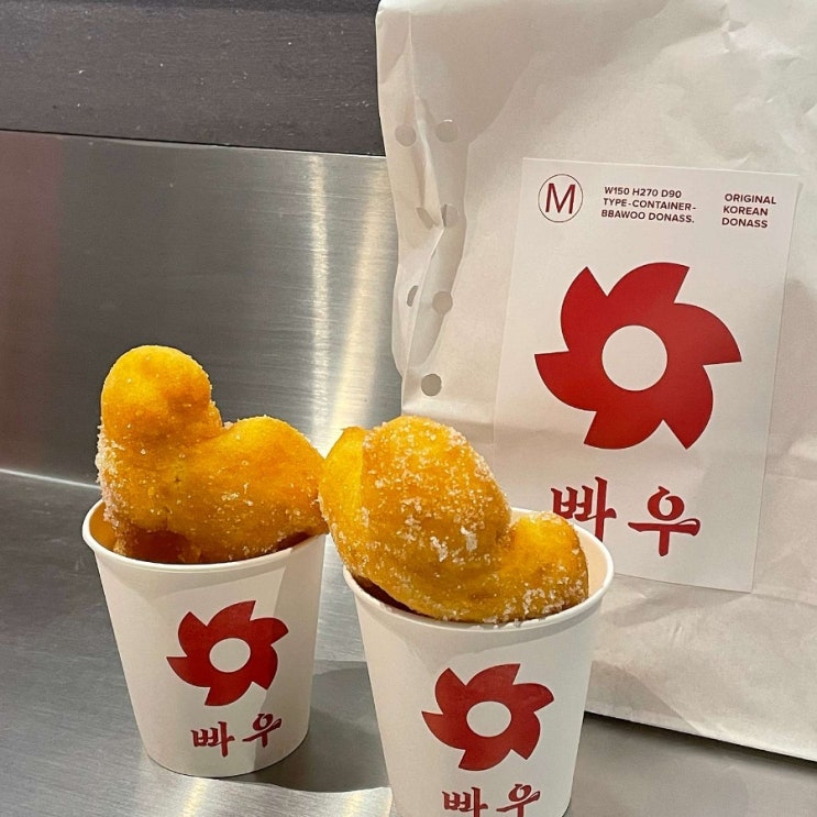 [을지로입구 맛집/카페] 간식 도나스 도넛맛집 빠우 시청점(내돈내산)