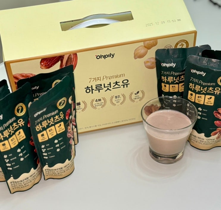 두유추천 오필리ohpily 하루넛츠유 아이들간식 건강음료 부모님선물로 좋은 프리미엄 두유