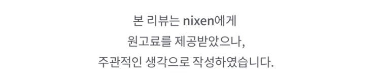 닉센 5in1 이지케어 강아지 고양이 멀티 빗 브러쉬 가성비 슬리커 추천