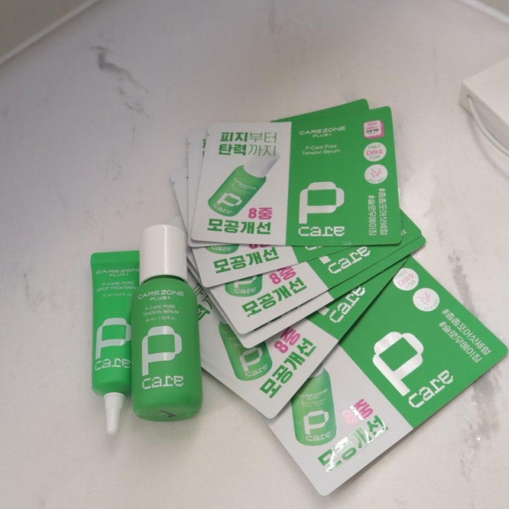 케어존 플러스 피케어 모공 탄력 세럼으로 모공탄력관리 해봤어요~