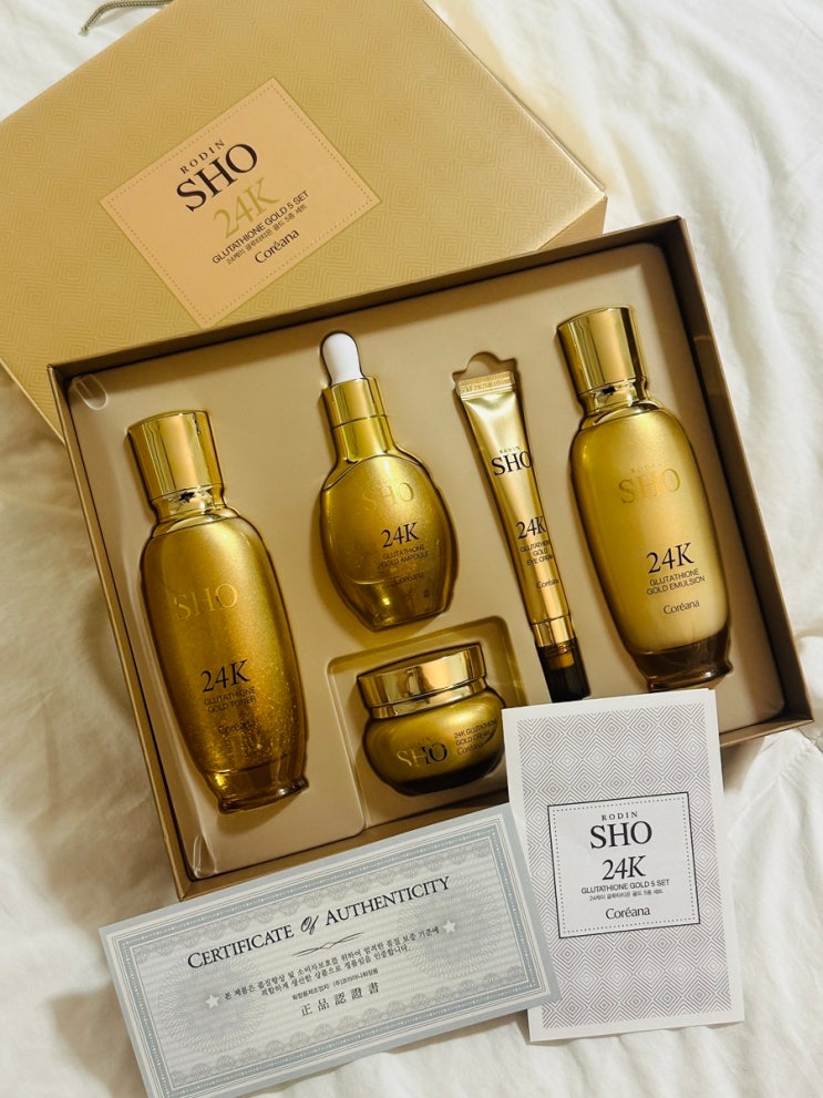 피부가 살아나는 황금빛 변화, 코리아나 로댕 쇼 24K 글루타치온 골드 5종세트 후기