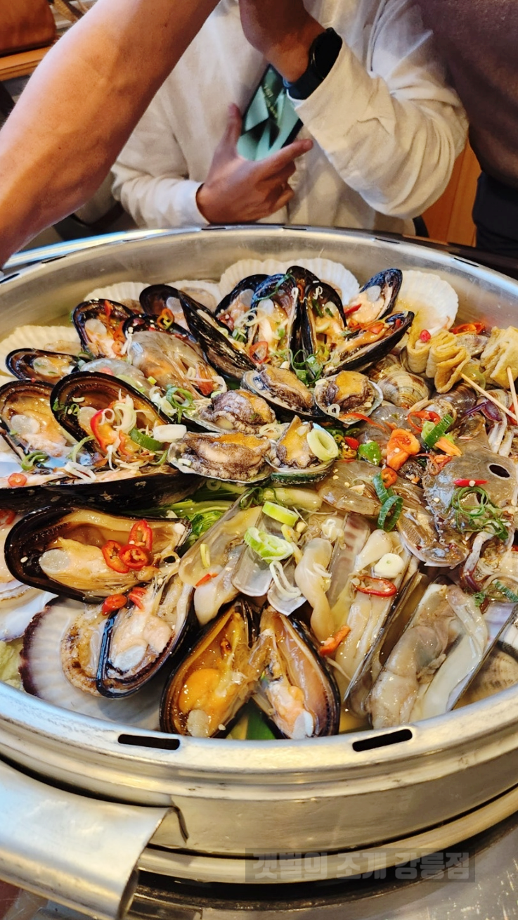 안목맛집 갯벌의 조개 강릉점에서 입호강