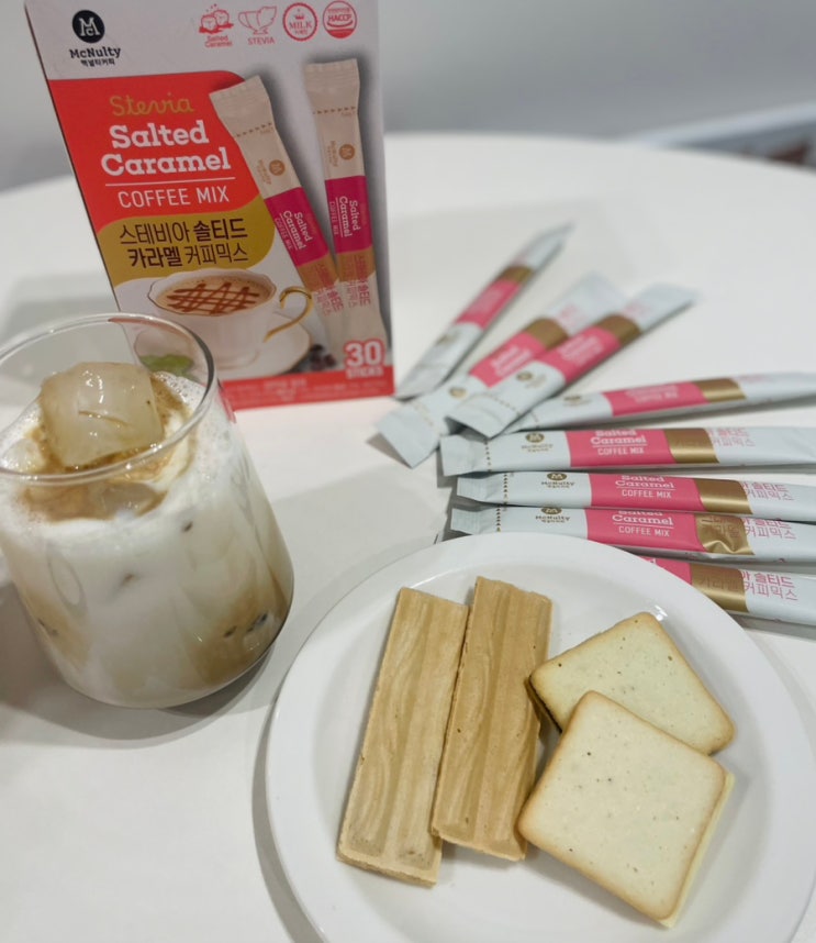 홈카페, 맥널티 스테비아 솔티드 카라멜 저당 커피믹스
