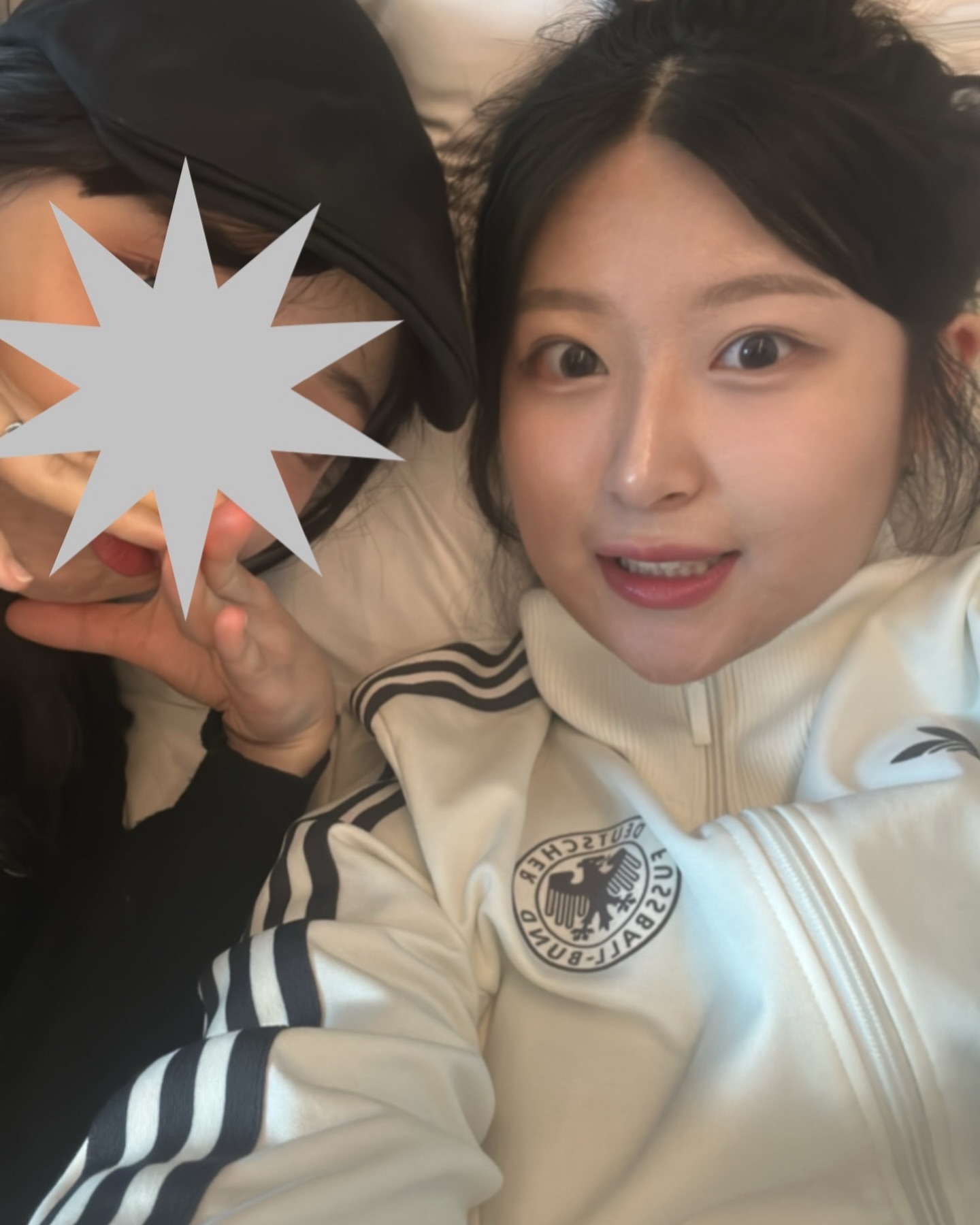 아름
