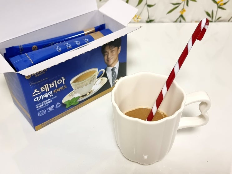 맥널티 디카페인 스테비아 당제로 커피믹스추천