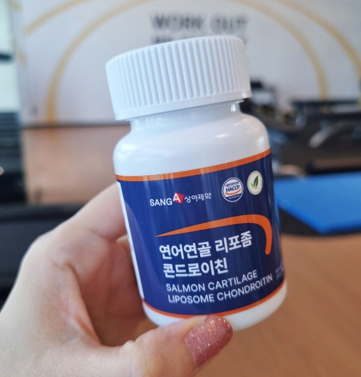 관절에 좋은 상아제약 연어연골 리포좀 콘드로이친 솔찍후기