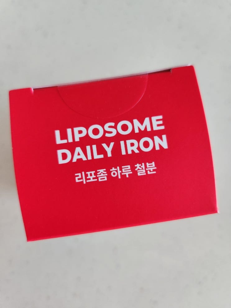 수유부에게도 필요한 철분제 효능도 좋아서 꼭 위더스락 리포좀 하루 철분으로