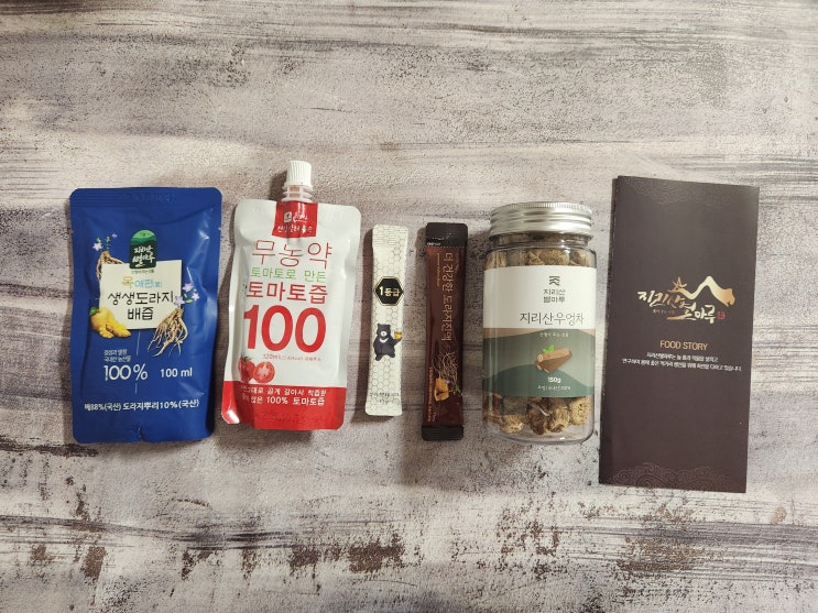 지리산 뿌리작물 지리산별마루 새싹꾸러미 선물세트