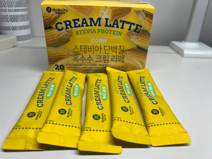 스테비아 단백질 옥수수 크림라떼! 건강과 맛을 동시에 즐길 수 있는 새로운 음료 푸기