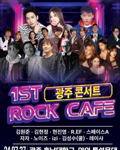 이한울(소울부부_찍사/남편) on Instagram: "#광고 1st ROCK🎵 CAFE🎸 @1st__rockcafe

이건..찐으로 저를 위한 콘서트❤️ 
저와 함께 미친듯이 뛰어 노실분? 모이세요🤍 

라인업도 진심 환장하겠다💙이건 바로 달려가야죠🤩
자리도 온 가족이 참여할 수 있도록 
스탠딩과 피크닉석이 있다고 하네요✨️ 
물론 저는 스탠딩석에서 끝까지 뛰어 놀거에요❤️‍🔥 
(가족분들은 편하게 피크닉에서 돗자리 피고 관람도 가능)

(뿌듯해서 하는 자랑❤️ 첫번째 영상은 만들 필요 없었지만 가수님들 팬심으로 만들어 봤음🩷레트로 너무 좋아🤩)

출연진들은 
김원준 , 김현정, 현진영, Re.f, 스페이스A, 자자, 
노이즈, izi, 김성수(쿨), 레이샤 
전 이중에서 김현정님과 스페이스A,자자 님이 너무 기대되요❤️

🗓24년 7월 27일
📍광주 광산구 호남대길 120 호남대학교 야외 특설무대

티켓구매는 아래 사이트에서 가능합니다⬇️ http://ticket.yes24.com/Perf/49861

#락카페콘서트 #광주공연 #콘서트 #레트로 #락카페 #페스티벌
#김원준 #김현정 #현진영 #알이에프 #스페이스A #자자 
#노이즈 #이지 #김성수 #쿨 #레이샤 #데이트 #광주"