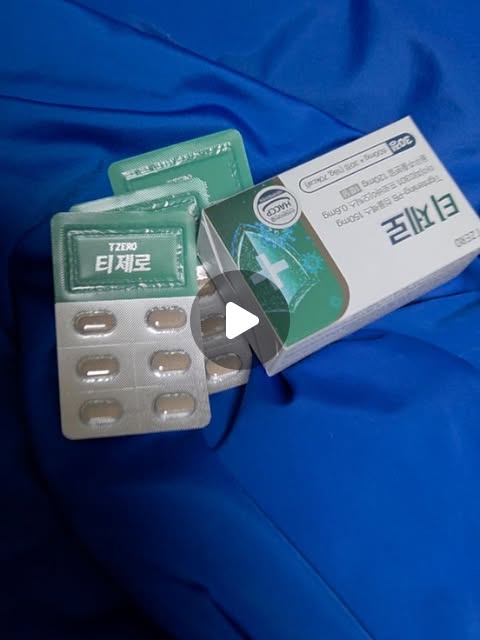 쭈쭈자매😗 on Instagram: "#광고

🍃티제로
피부컨디셔닝 &에너지 생성😚

내 피부 면역 케어☺️

의사, 약사가 직접 연구해서😋
공동 개발을 했다네요😊

​

🍃IP0301유산균
🍃퀘르세틴
🍃비타민C

섭취방법 
1일 1회 1정

#티제로 #협찬 #영양제"