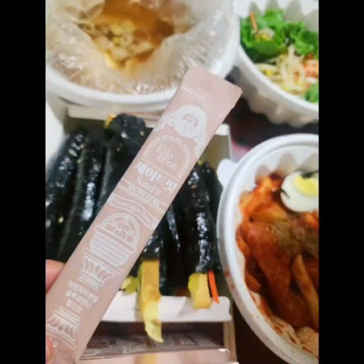식사량을 조금 조절해야겠다 생각드는 요즘!
식사전에 먹으면 도움을 주는 제품이있더라고요!!

미리 배부름 세팅으로
절반으로 줄어드는 식사량!
수용성 식이섬유가 물과 만나 젤리처럼 겔화되어
팽창해서 포만감이 들어요!

맛있는 거 맘껏 즐기고 식사량은 절반으로
강제소식!!

https://link.coupang.com/a/bXbBnI

#강제소식 #식사조절 #세이트핏 #협찬 #급찐급빠 #간헐적단식 #1일1식 #일일일식 #혈당관리 #혈당스파이크 #입터짐 #40대다이어트 #30대다이어트 #50대다이어트 #20대다이어트 #소식좌  #소식 #단식 #절식 #간헐적다이어트 #강제소식 #세이트핏 #엘로엔스