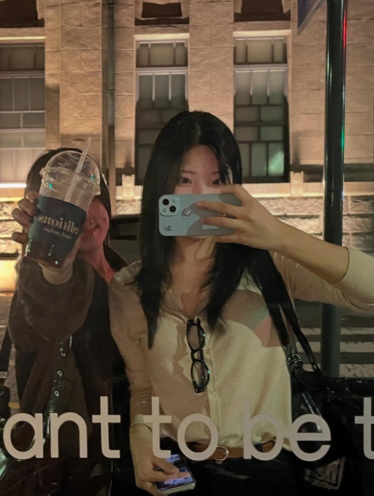 피니터레스트 감성 2025 가을 옷 추천![스텐다드에러]