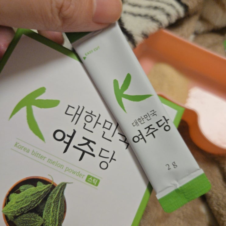 매일 한 포로 시작하는 건강 루틴, 좋은버릇 대한민국 여주당 추천