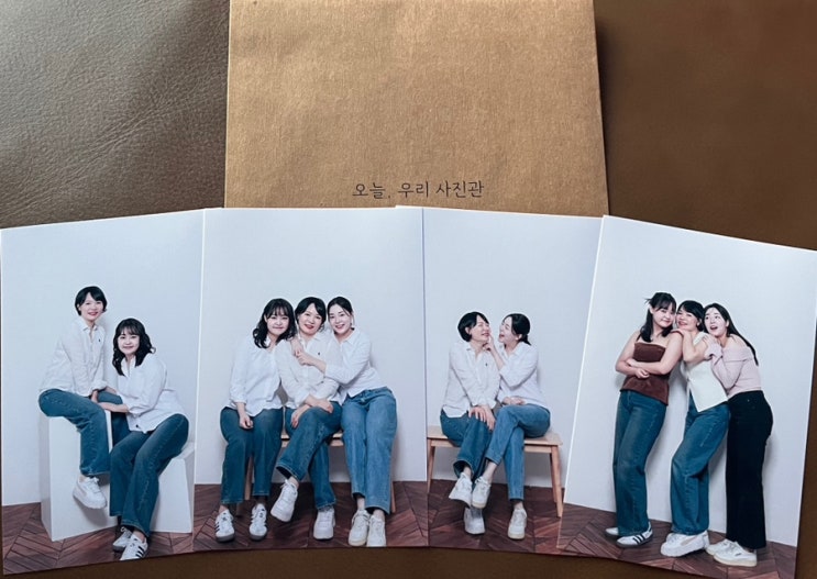 [수원 영통 사진관] 수원 셀프 스튜디오 / 오늘, 우리사진관 수원영통점