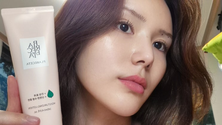 피부에 좋은 태반화장품 추천 보니앤제이 플라레세타 수분로션