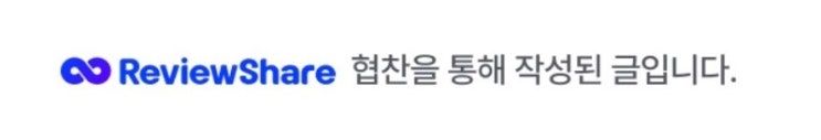 오로라글로벌렌즈 미유 쿤 브라운 컬러 렌즈, 온라인 예약 후 오프라인 픽업서비스까지 !