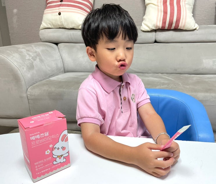 배배쓰담 : 5살 어린이유산균 추천해요