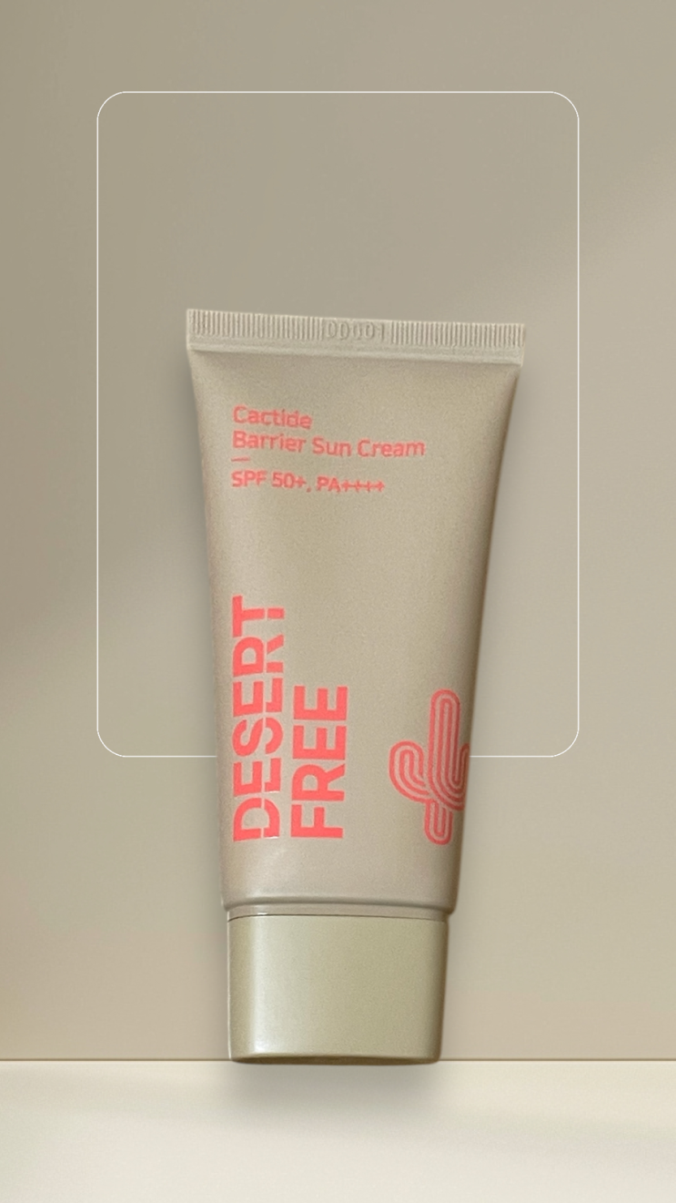 유기자차 데저트프리 눈시림 없는 피부에 순한 수분 선크림