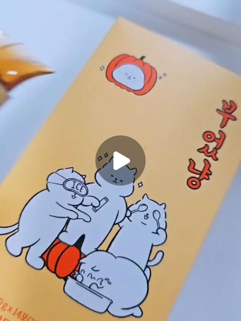 Adorable J♥ on Instagram: "#광고
.
부종 심한 내게 딱인 간식!
부었냥 젤리~

붓기에 호박이 좋은 거 다 아시죠?
나트륨을 배출하는데 도움을 주는 국내산 '늙은호박' 에
체내 불필요한 수분 제거에 도움을 주는 프랑스산 '칵티니아' 의 배합 호박티니아 복합물!

이 호박티니아복합물과 옥수수수염, 포도잎, 우엉, 브로콜리 등 
다양한 성분이 체내 붓기를 내리는 데 도움을 줘요

젤리 스틱이라 휴대 편하고 어디서든 간편하게 먹기도 좋고
쓴맛 없이 달달한 호박이라 맛있어서 더 좋음!

패키지도 귀여워서 딱이에요~
자극적인 음식 좋아하시는 분들이나 
저처럼 잠만 자도 붓는 분들 추천!
.
.
#부었냥 #부었냥젤리 #호박티니아 #늙은호박칵티니아"
