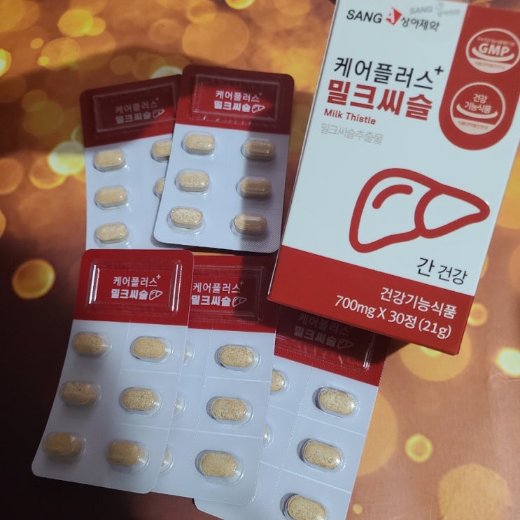 밀크씨슬 추천 상아제약 케어플러스 밀크씨슬 간건강영양제