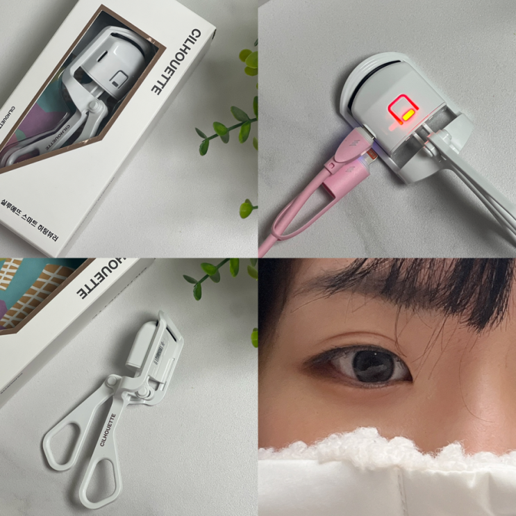 올리브영 뷰러  추천 우주메리미 실루에뜨 스마트 히팅뷰러