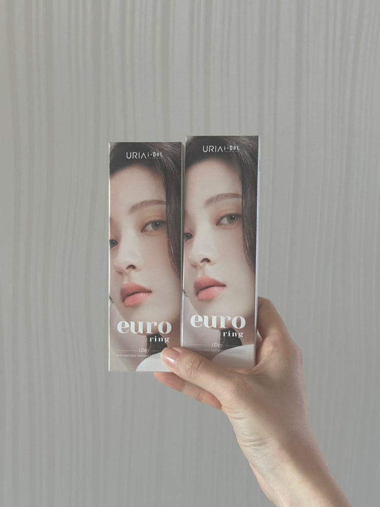 아이돌렌즈 유로링 원데이 스며드는 그레이 + 멜베이지🩶🤍🥺