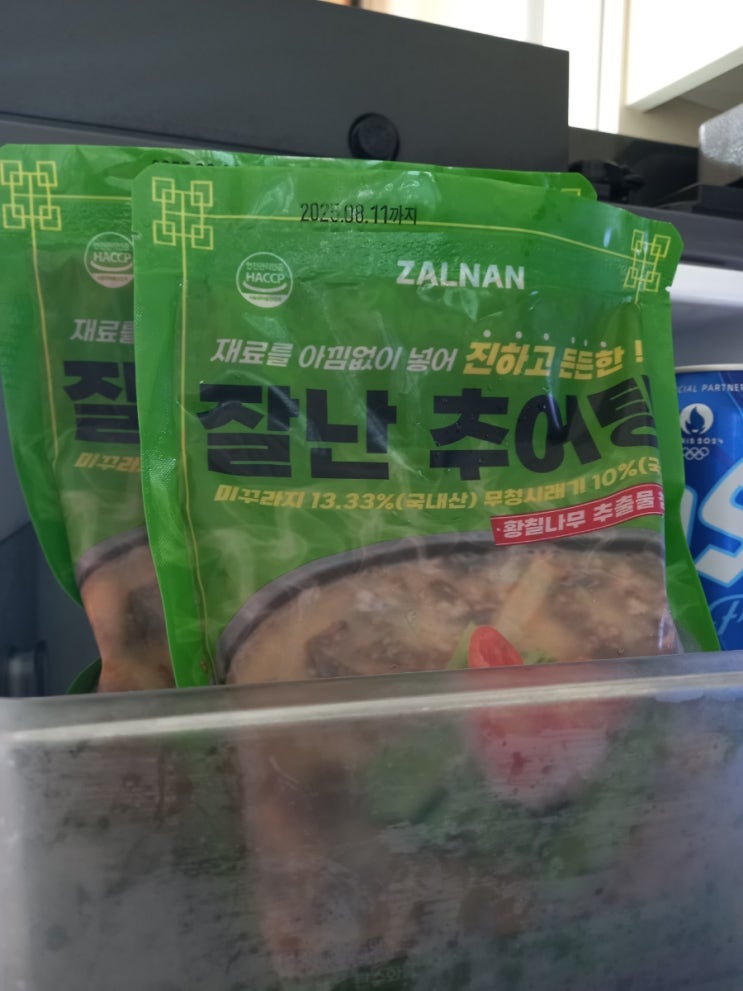 여름 냉동 보양식으로 든든한 잘난추어탕, 밀키트보다 빠르다!
