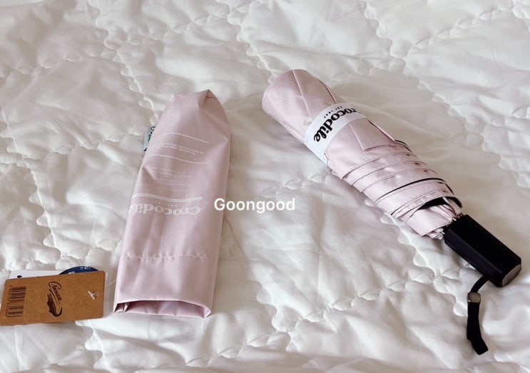 우양산 크로커다일 3단 양산 겸 우산